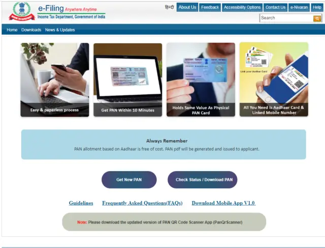 Apply for E PAN from Income Tax E filing Website-step2